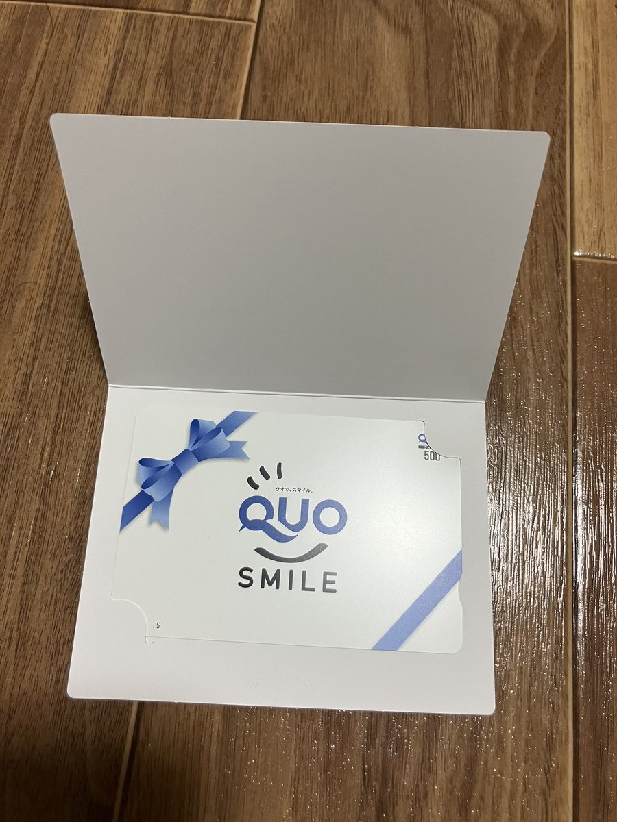 fevern0vになります❣️ご検討宜しくお願い致します(*^^*) GiftRover〈ギフトローバー〉 on X