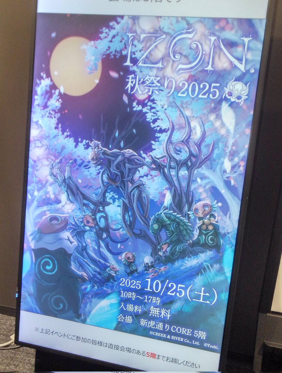 yoshi様 61coEam5shL._AC_UF894,