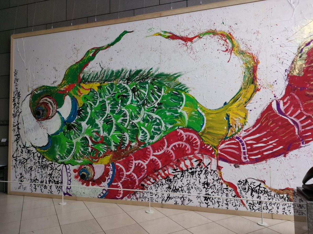 ■世界にひとつ■　一閑張り　柿渋　鳥獣戯画　黒 blackninjya on X