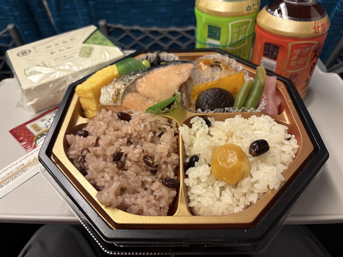 あーちゃま (@aachamadesunyan) / Posts / X