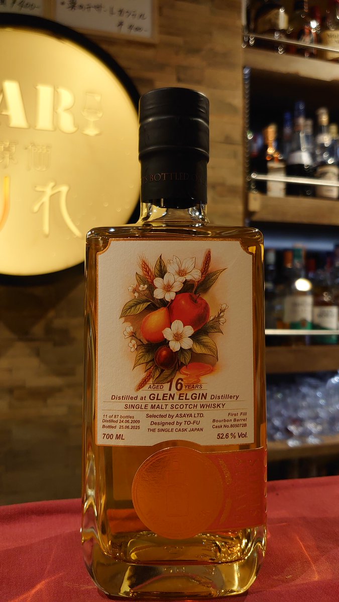 ボトラーズ ティーニニック12年 シェリー& 11年 STRカスク 2本 WHISKY