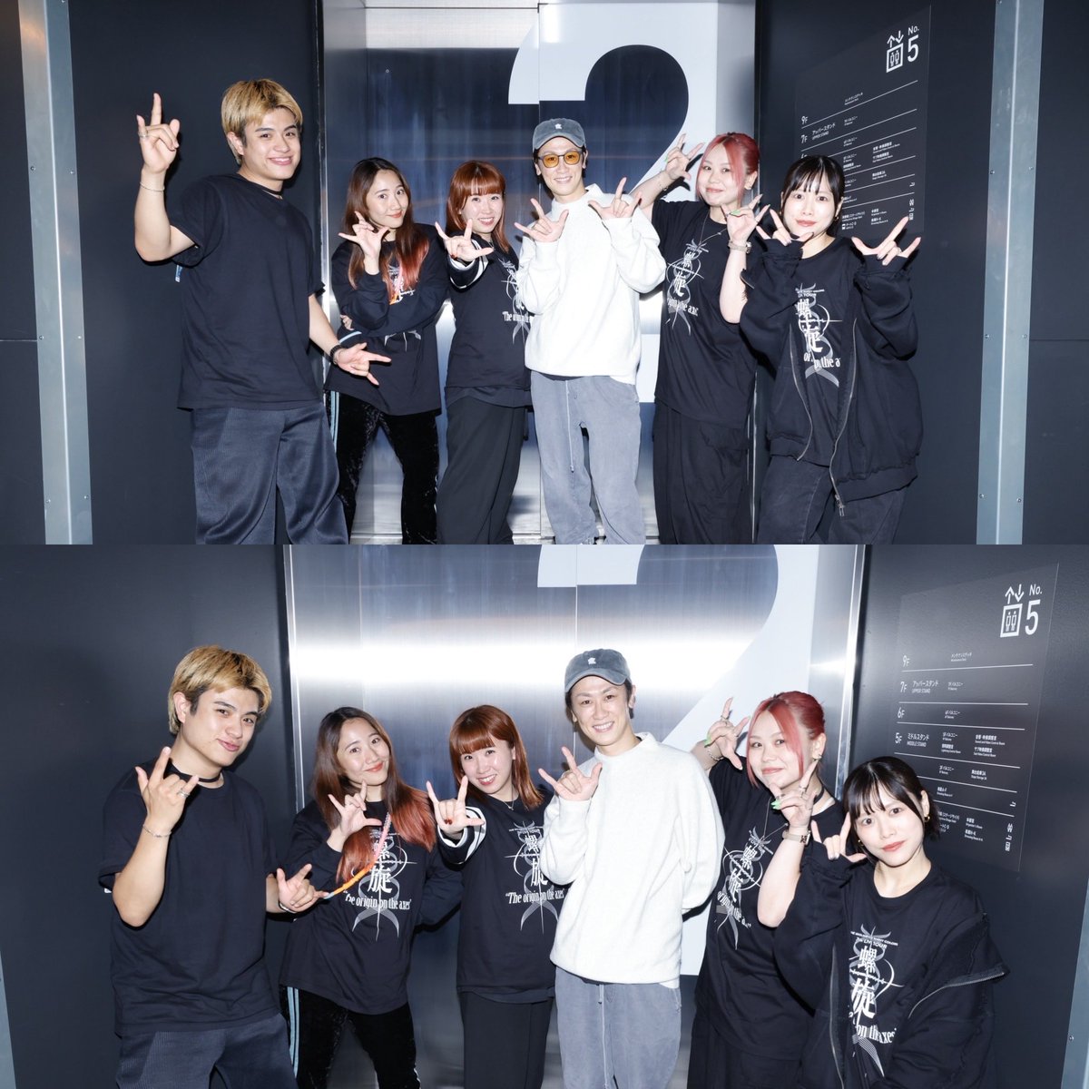 AKI (@kidance_) / Posts / X