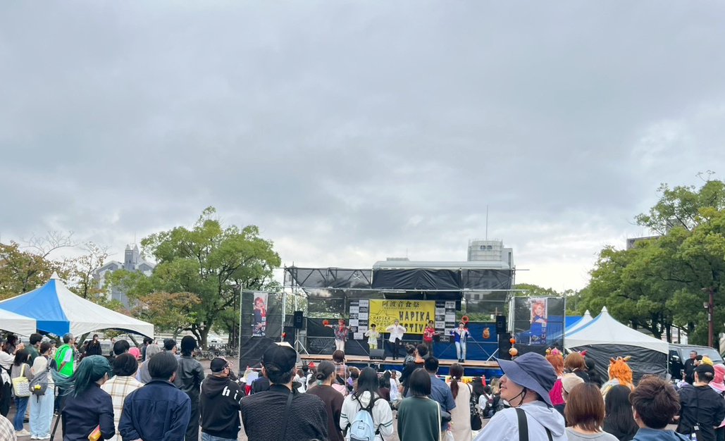 tokushima01's tweet image. 阿波音食祭2025
Aicos枠コスプレパフォーマンス
25日、26日
ご出演の皆さま、観覧の皆さま
ありがとうございました✨
※集合写真は雨のため今回掲載無しとなります🙇‍♂️申し訳ございません。
 
ハッシュタグを付けて感想をよろしくお願いします！
(ハッシュタグはリポストで)
 #阿波音食祭2025
 #Aicos