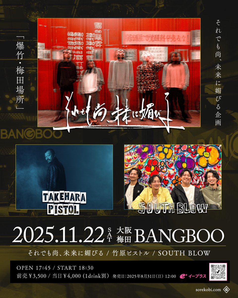 邦楽 IT'S A NEW DAY Newday／『It's a Newday』 - YouTube