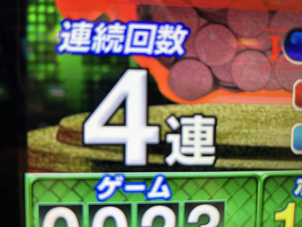 夢100 エイプリルフールキャンペーン 当選品 学生証 ねむ😈@TSG on X