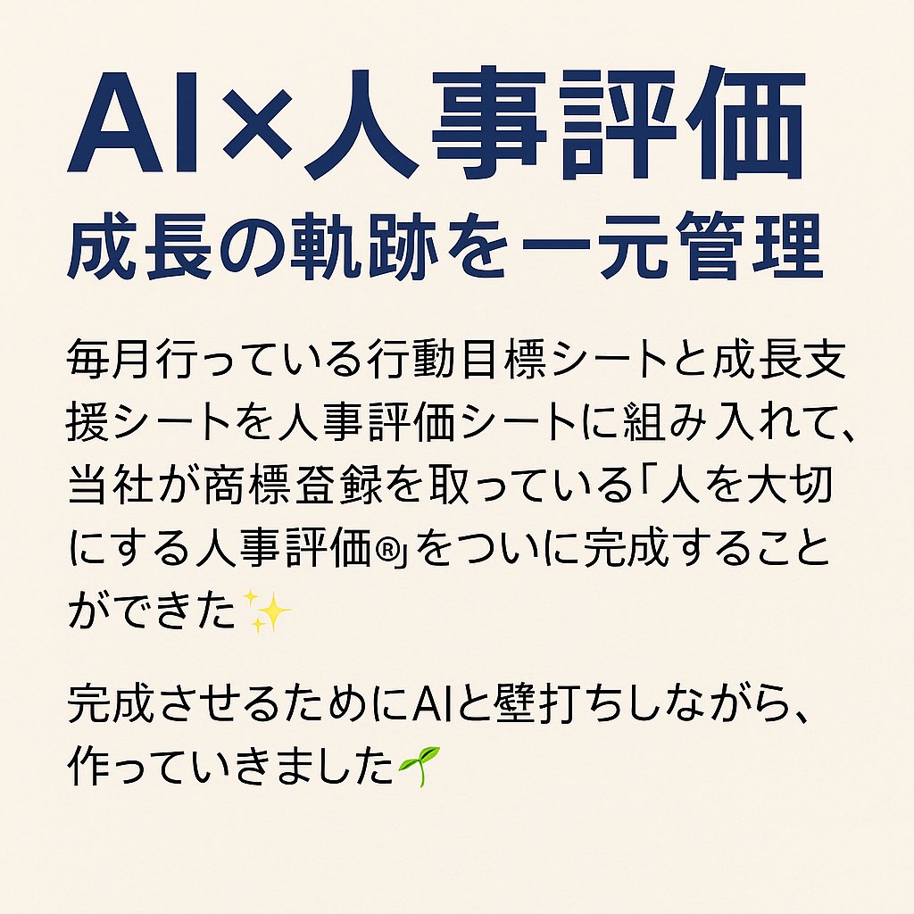 格安，2025 【ブックメーカー完全攻略】アービトラージをAIに丸投げで必ず利益が