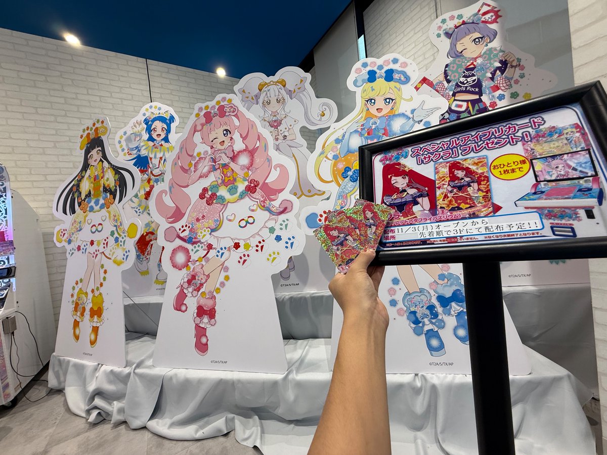 まあこ✩.*˚ まあこ (@Maakokoko) / X