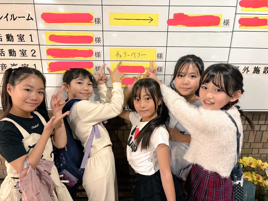 かほページ かほぴ❤️Cherry Berry🍒【母管理】 (@kah0_zo3x) / Posts / X