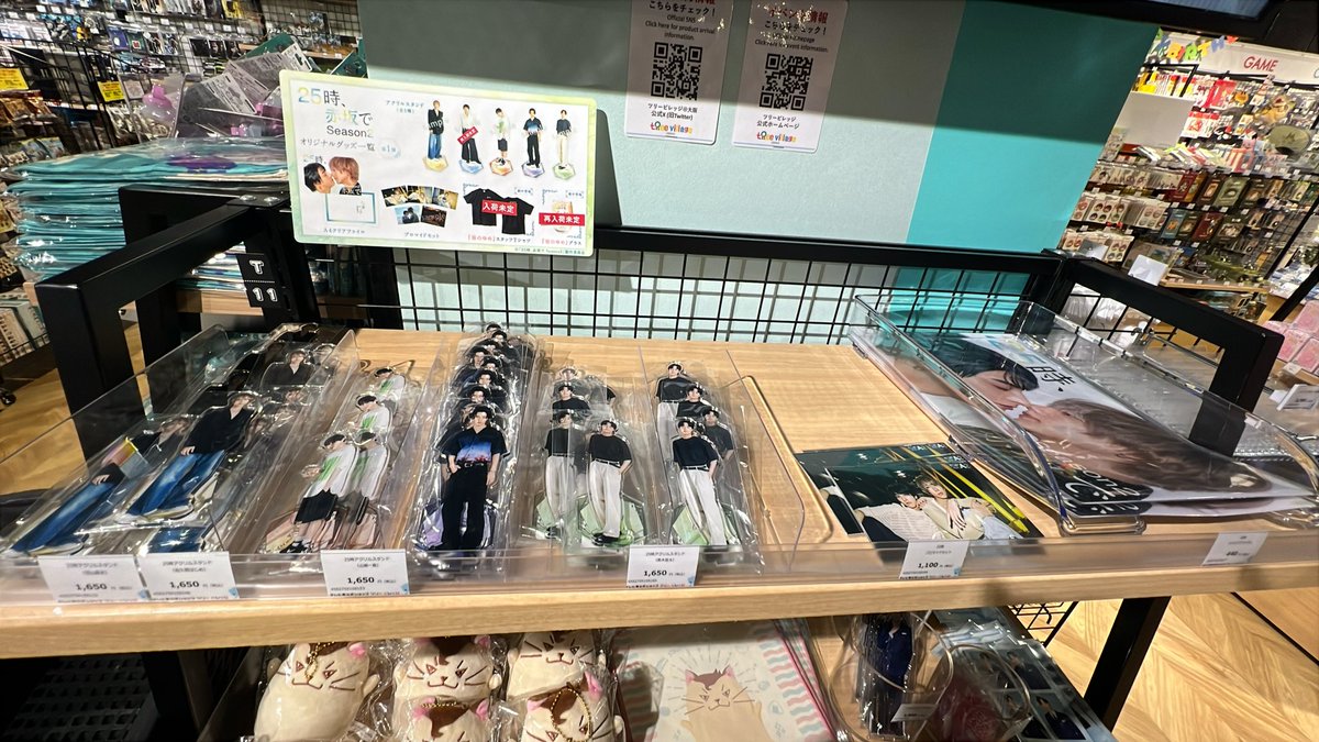 メンオンスタイル 2012〜2015 ブロマイド メンオンスタイル 2012〜2015 ブロマイド メンオンスタイル 2012