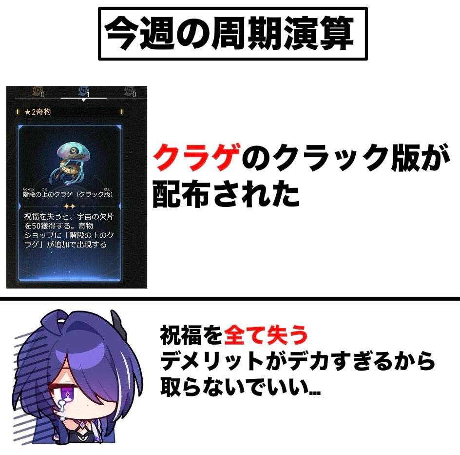 AKIAKI様 リクエスト2点おまとめ Aki様 リクエスト 2点 まとめ商品 し