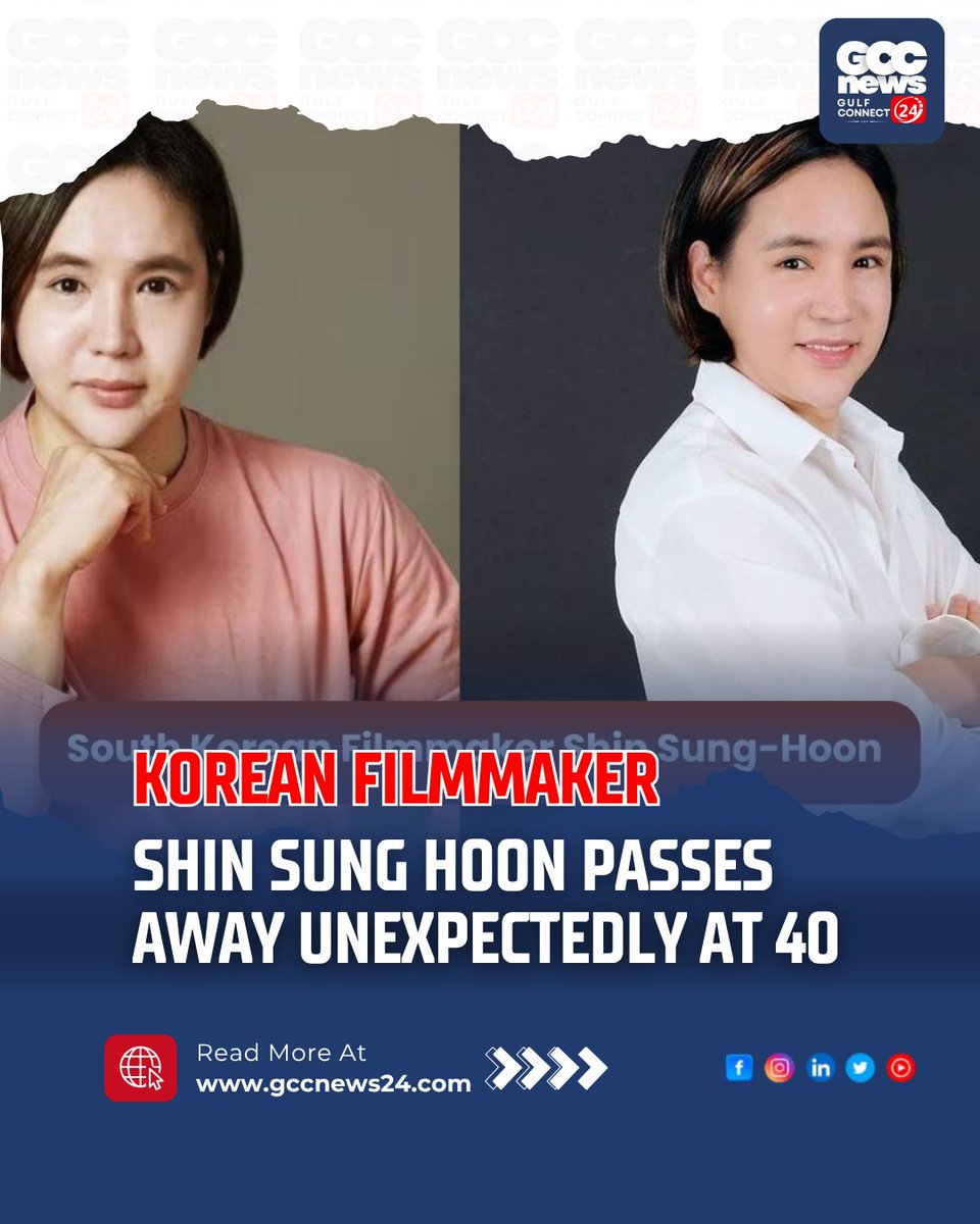 gccn24's tweet image. Korean director Shin Sung Hoon, known for Jajangmyeon Thank You, passes away at 40. A reminder of the silent struggles in filmmaking. 
.
Read more: gccnews24.com/tragic-loss-ko… 
.
#ShinSungHoon #KoreanCinema #IndependentFilm