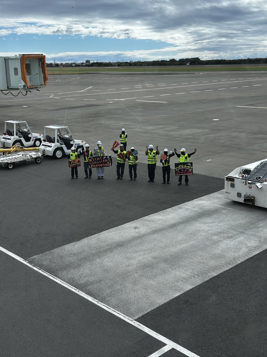 ___codmobile___'s tweet image. 高知