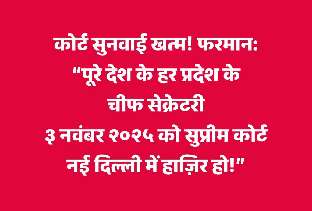 dogitization's tweet image. Thankyou Supreme Court!
@SupremeCourtIND @SCofIndia 
सत्यमेव जयते 
#Dogitization works with #Honesty