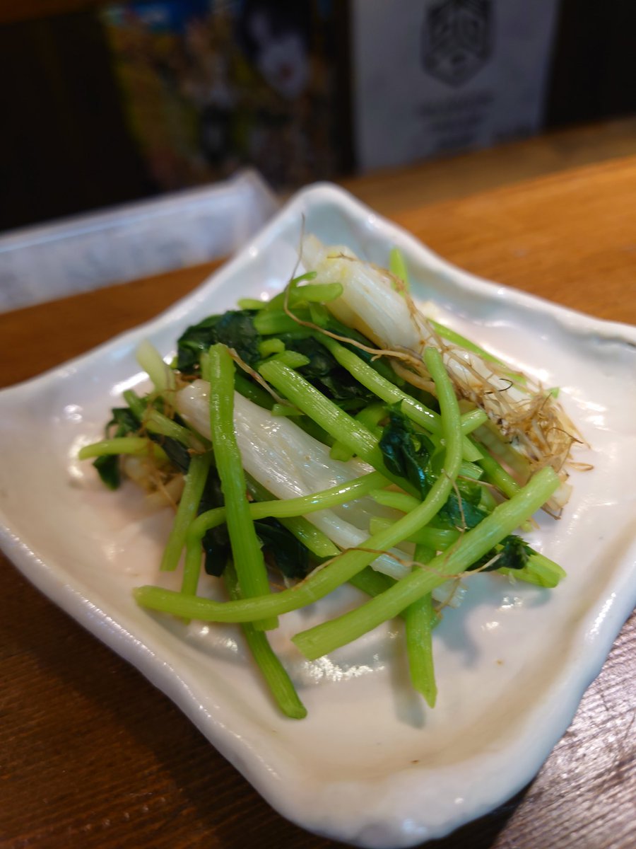 ★根みつばのおひたし300円