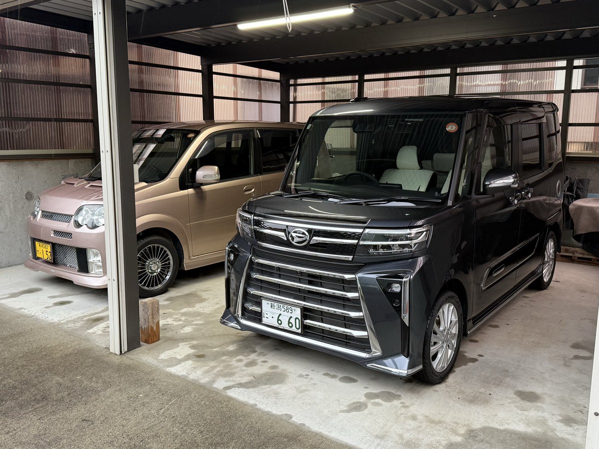 ぺこページ ペカ子＠NEWアカウント on X