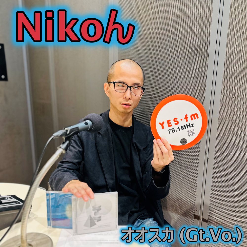 Nikoん / さまpake Nikoん、2ndアルバム『fragile Report』リリース＆収録曲「さま