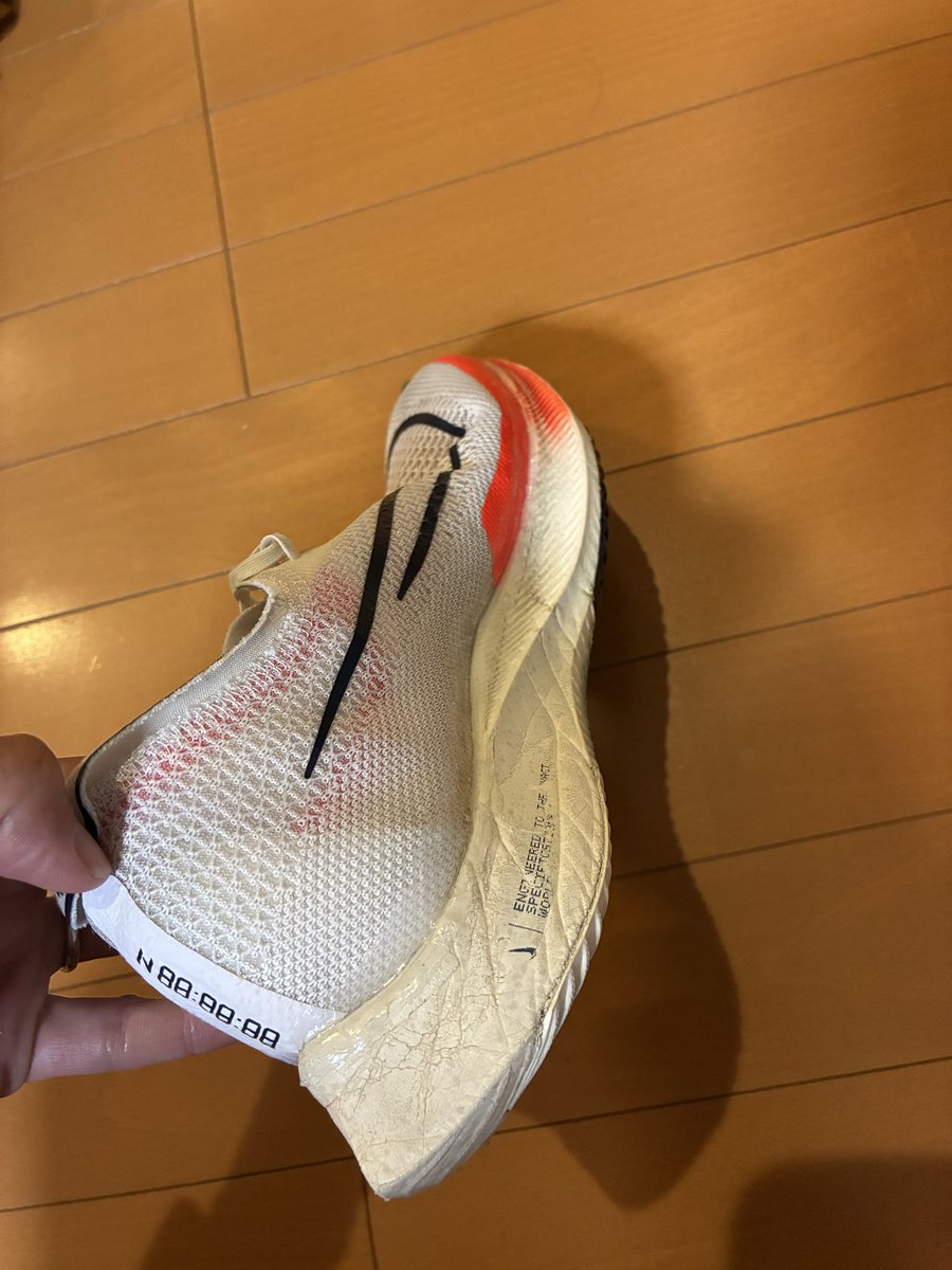 goodページ ｻｲﾄｳ on X