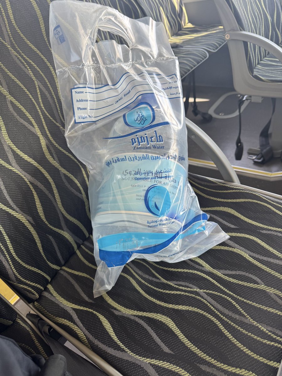 Одам уйланганидан кейин уйига замзам ташийдиган бўб қоларкан…)