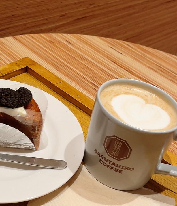 猿田彦 27005-115-