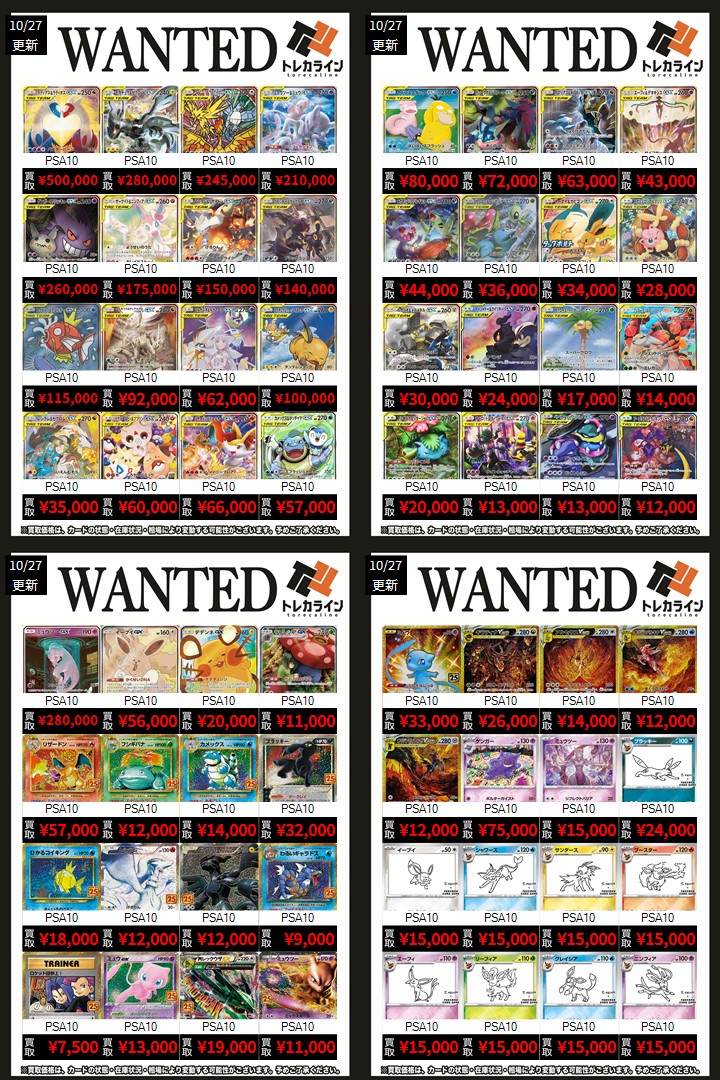 Melribon＠鑑定料金が変わりました様 メロンキュウリ・Alficoz Melon Serpiente（固定種）【2g=約60粒