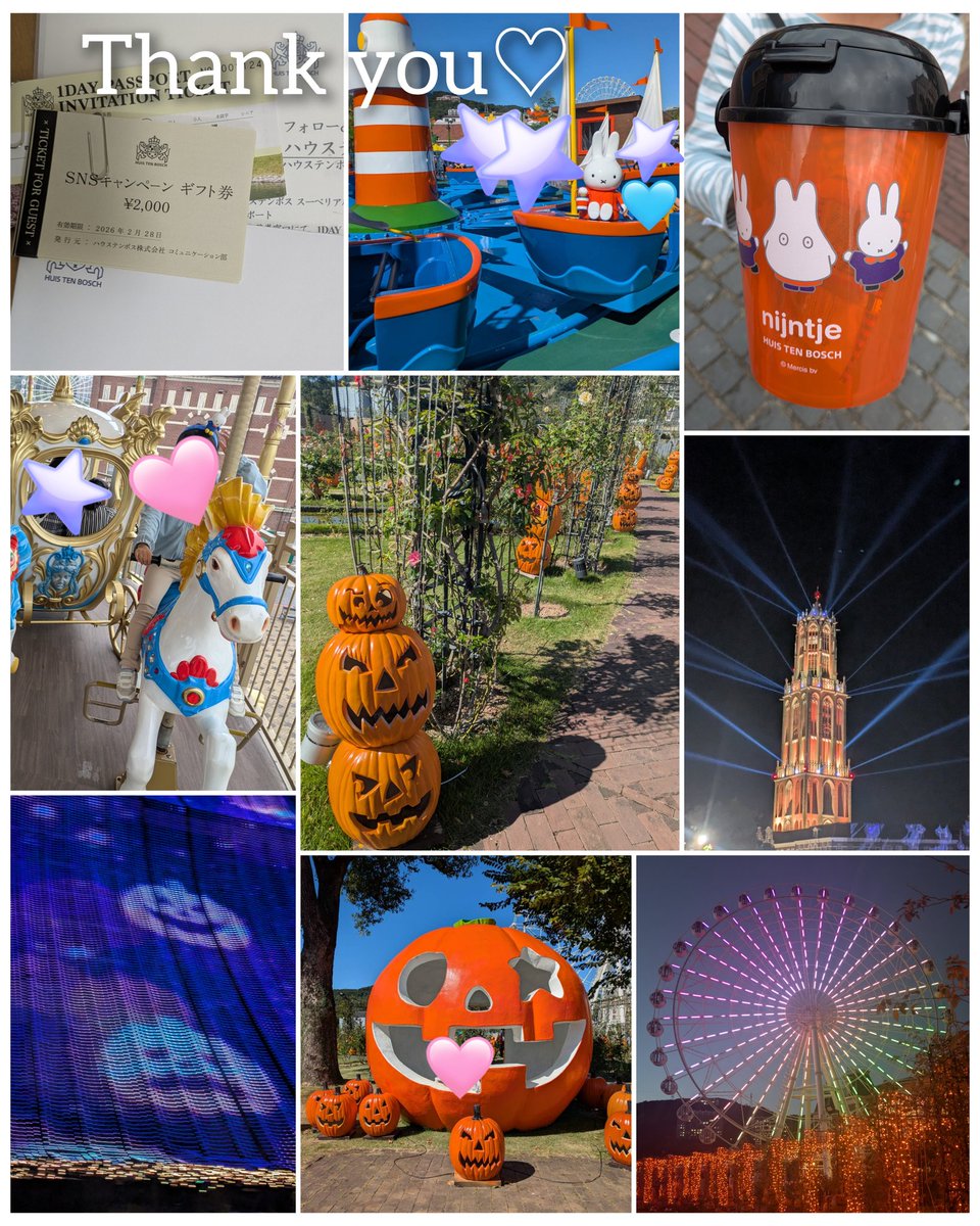 ぺんぺん (@maamii_penpen) / Posts / X