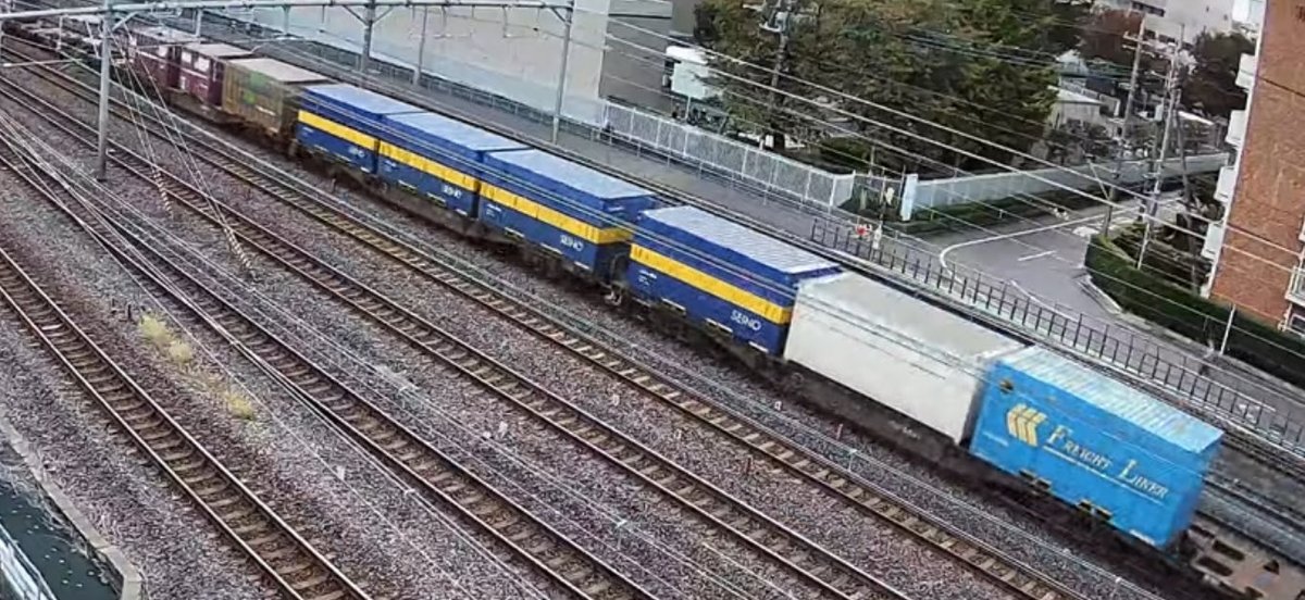 摂州高速貨物 on X