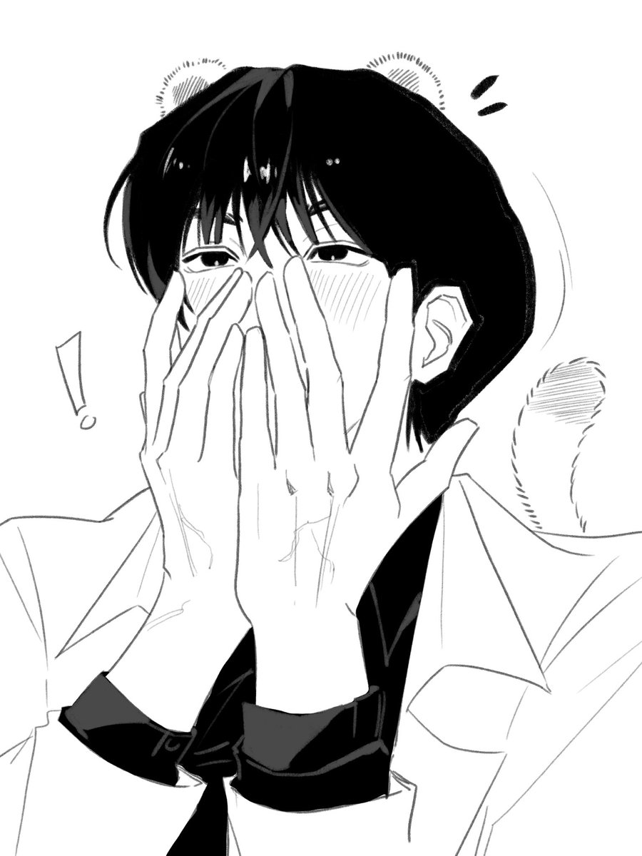 족제비..귀엽슨