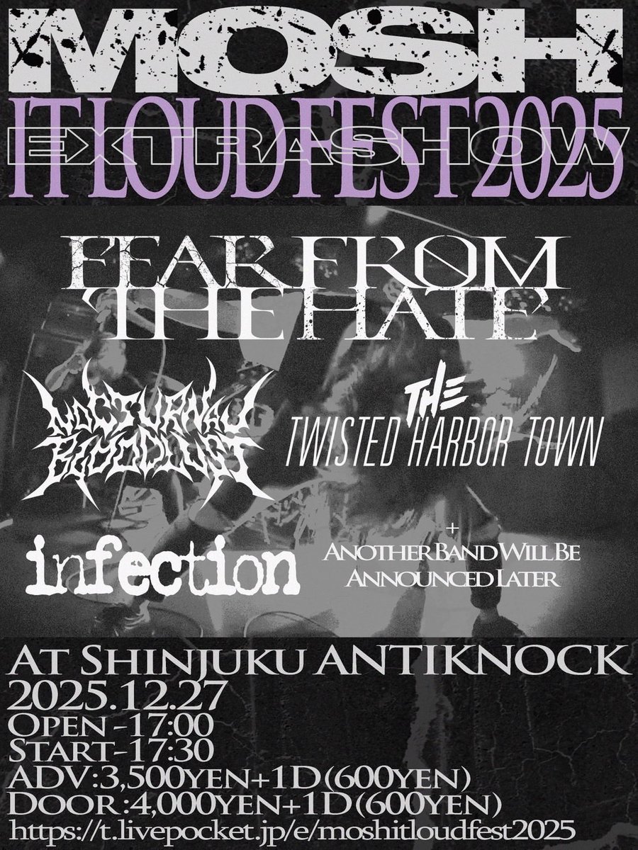 Dan_Infection's tweet photo. ちなみに12/27のライブとは

・ガリンペイロレーベルメイトFFTH企画
・場所はアンチノック
・ノクブラ＋復活のTTHT出演
・10年ぶりのたくそ&amp;あんぼ出演

という楽しいやーつです。

バンド取り置きないので、ここからどうぞ！
https://t.co/uzGN6s9w4v

忘年会と同窓会が一気に堪能できます。 https://t.co/31e6RjA06Z