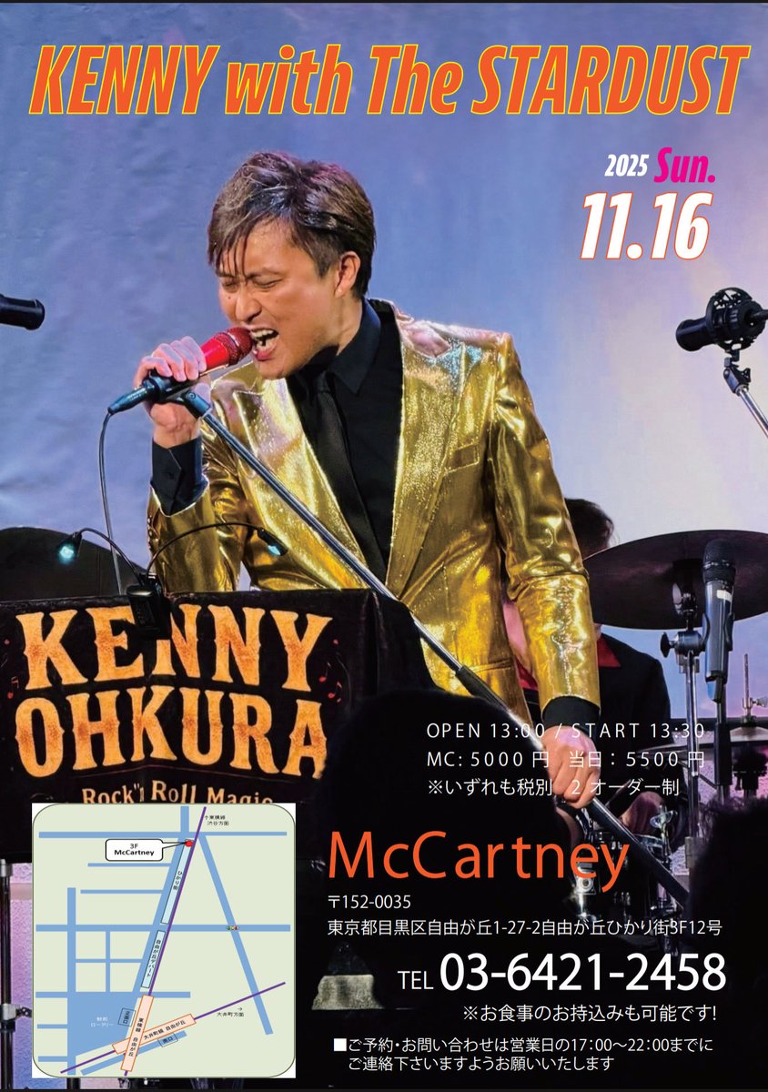 大きくなるって素晴らしい GROWING UP IS FUN!ポールJマイヤー Amazon | PJM JAPAN ポールJマイヤー 教材セット 大きくなるって