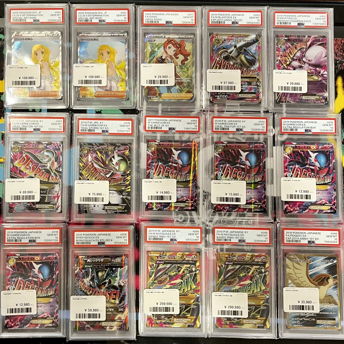 PDG Collector's Shop 大阪オタロード店 on X