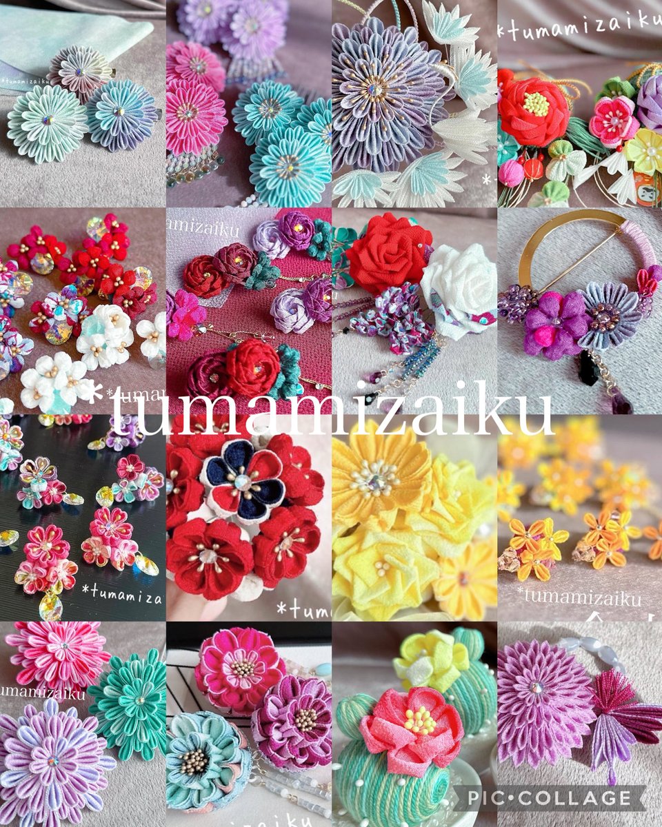 つまみ細工パーツ（nagomi様②） Tsumami Crafts / NIPPON CHUKO ONLINE