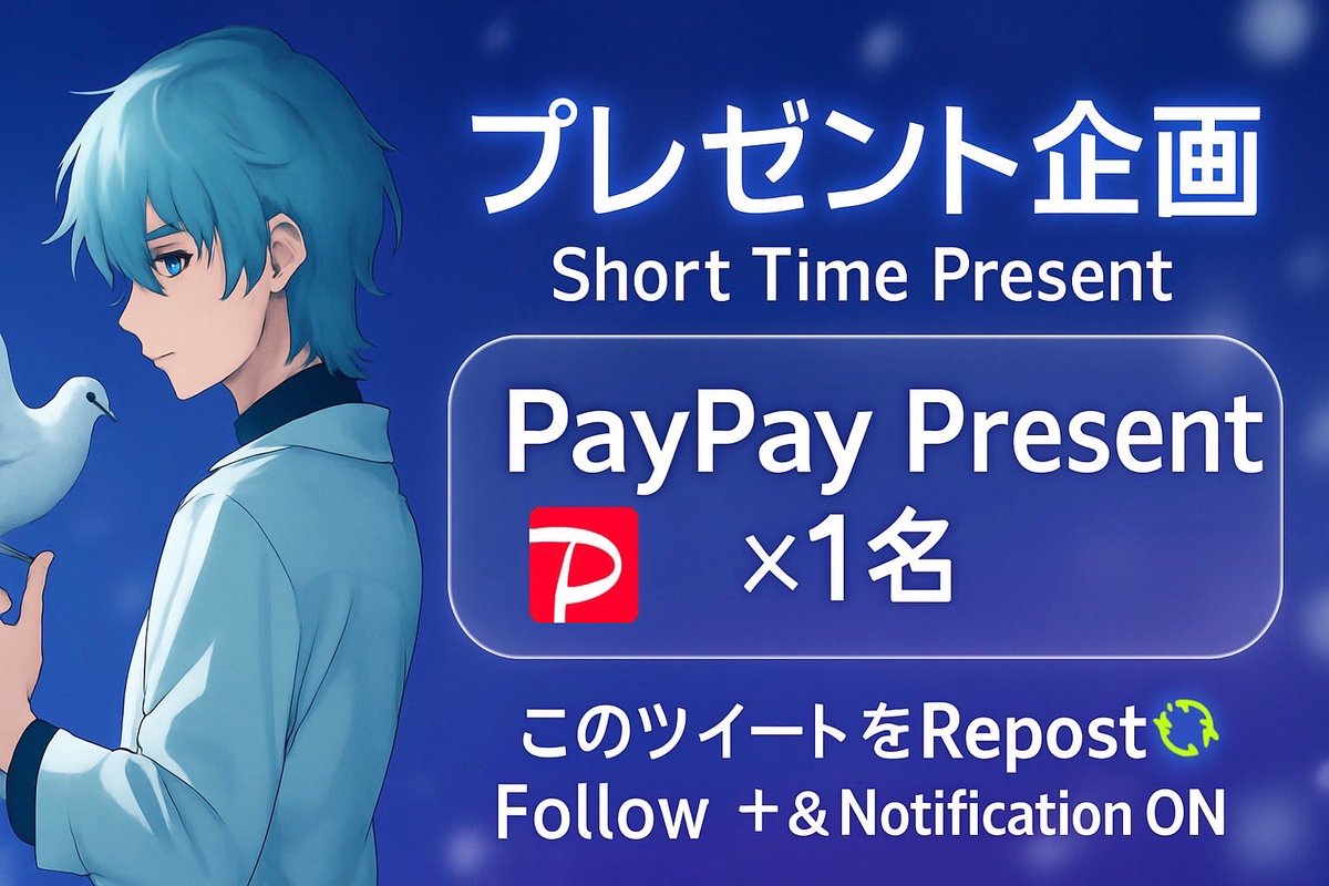 アグネスタキオン(偽物) (@mahfd4539) / Posts / X