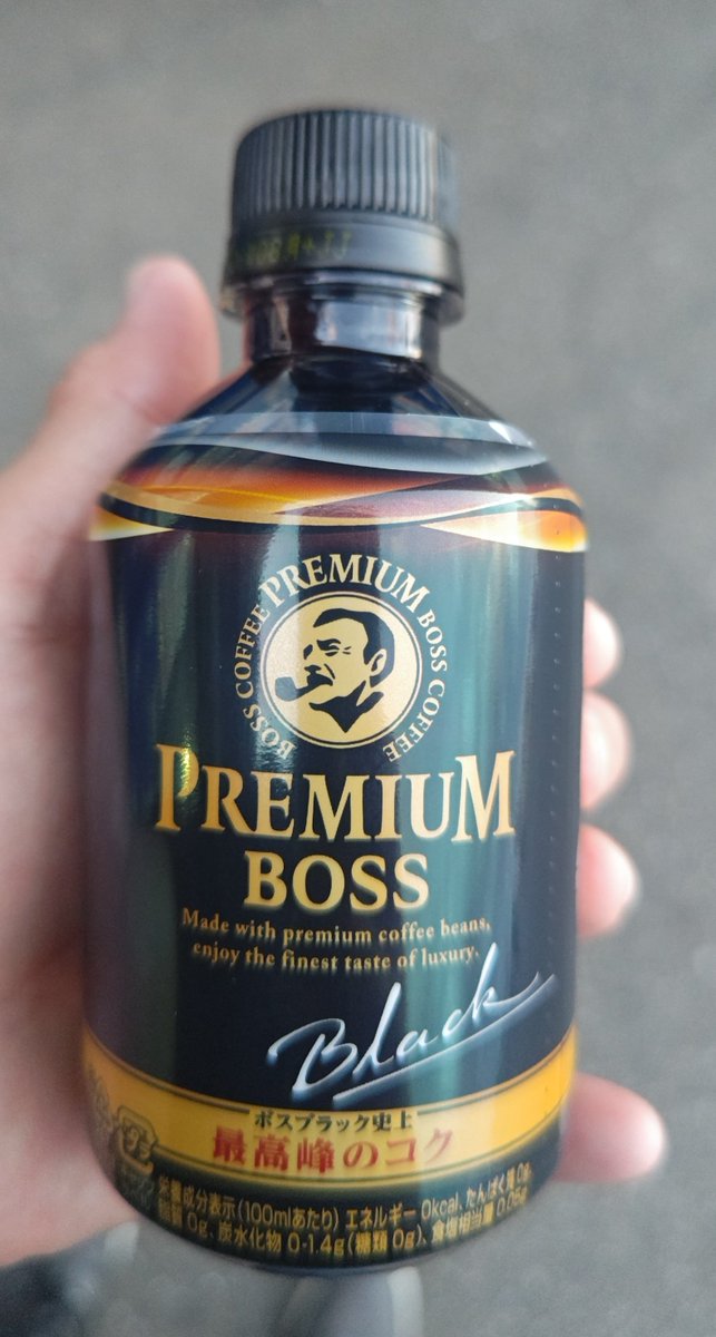 斬九郎 -ｻﾞﾝｸﾛｳ- on X