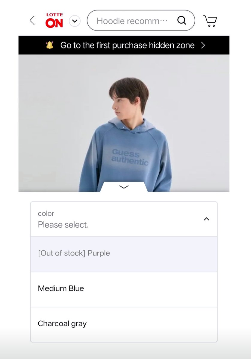 INFO] Aside from the brand's official website, it was exclusively