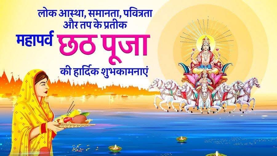 Raghu choudhary tweet media