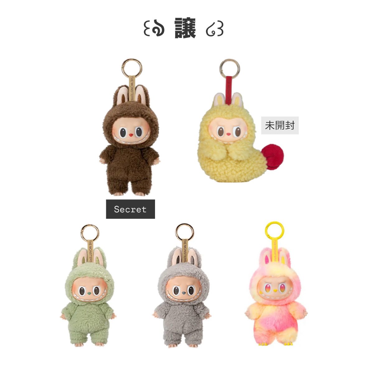 れいん🍭 (@rain_candy19) / Posts / X