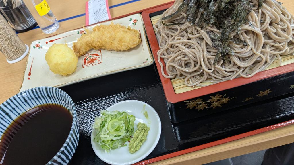 モーターマン on X