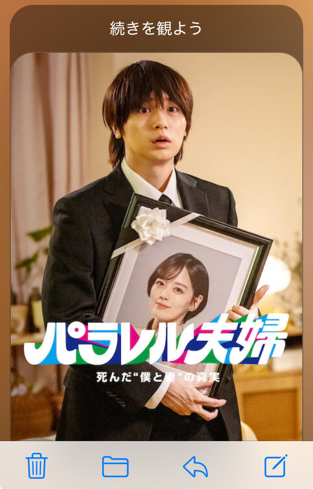 みんみん ♡ (@msdmj77xx) / Posts / X