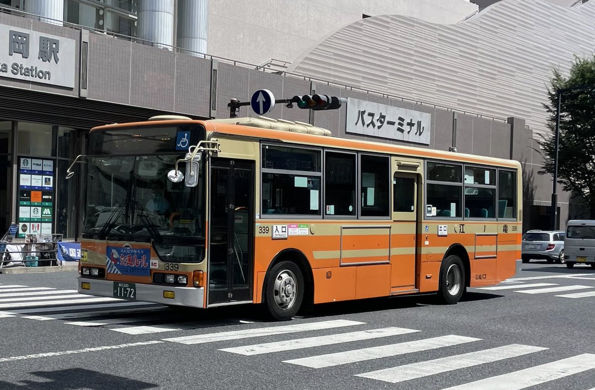 まるお まるお(^ω^)／ (@maruo1308) / Posts / X