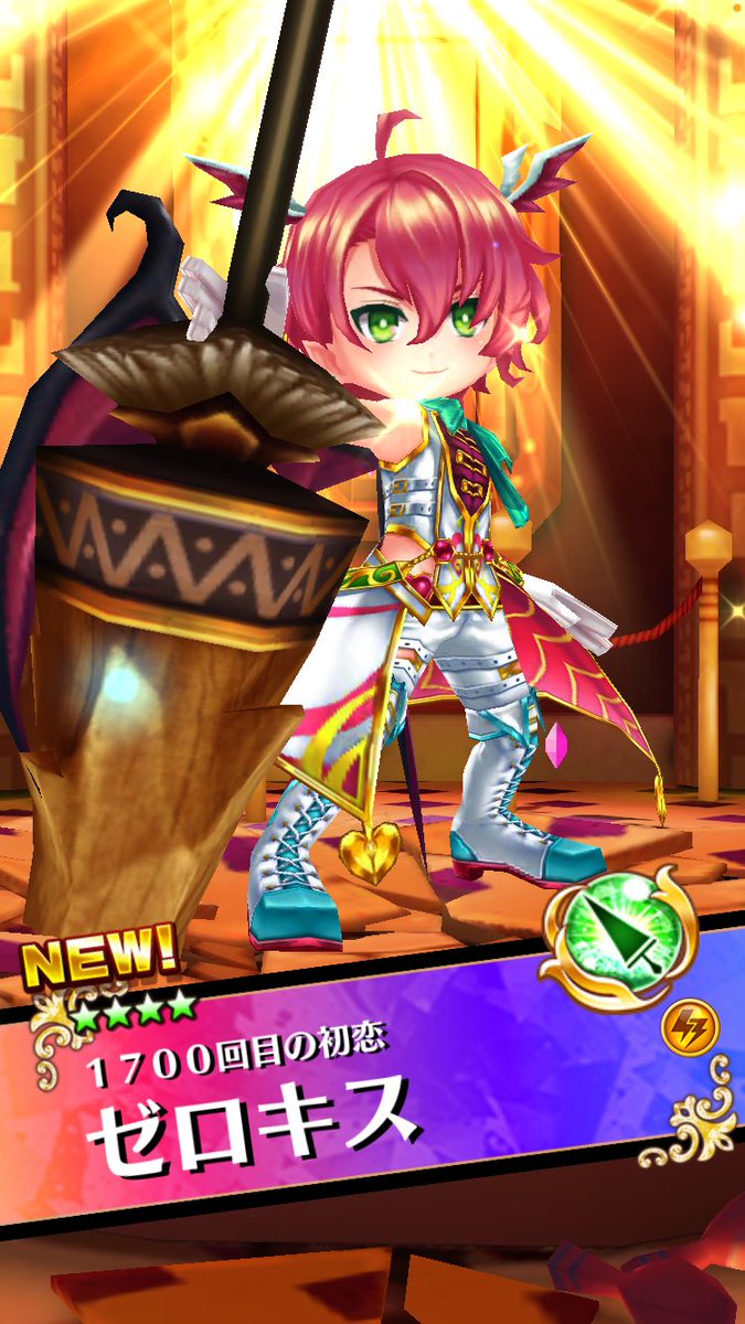 ¨̮⃝ページ♡⃜ 生き恥 on X