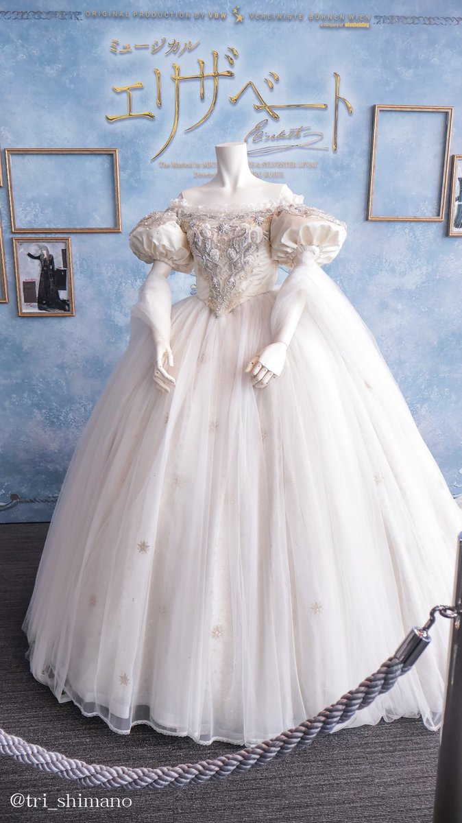 ミュージシャン Kiki Yamaha Guitar Japan | 【The Smashing Pumpkins 来日記念