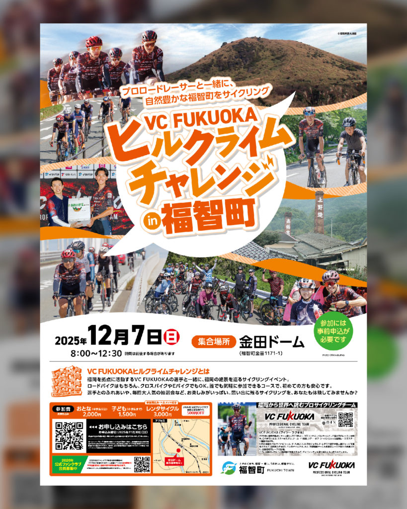 Golden Life Program 無限の富と幸福にアクセスする法 VC FUKUOKA on X