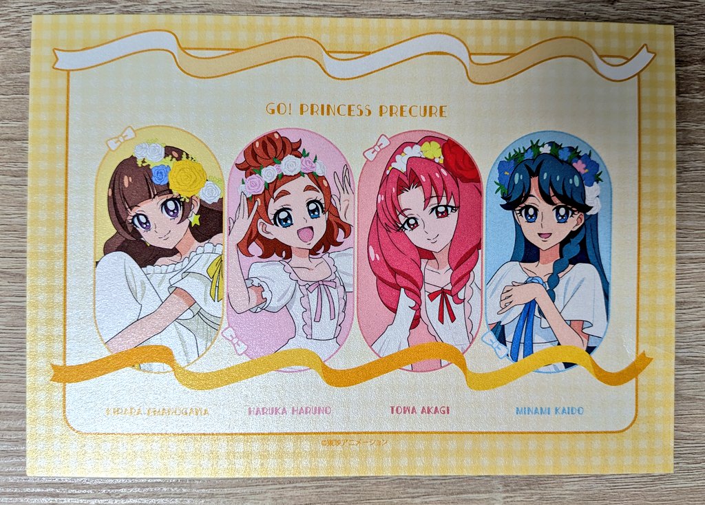 しゅんしゅん on X