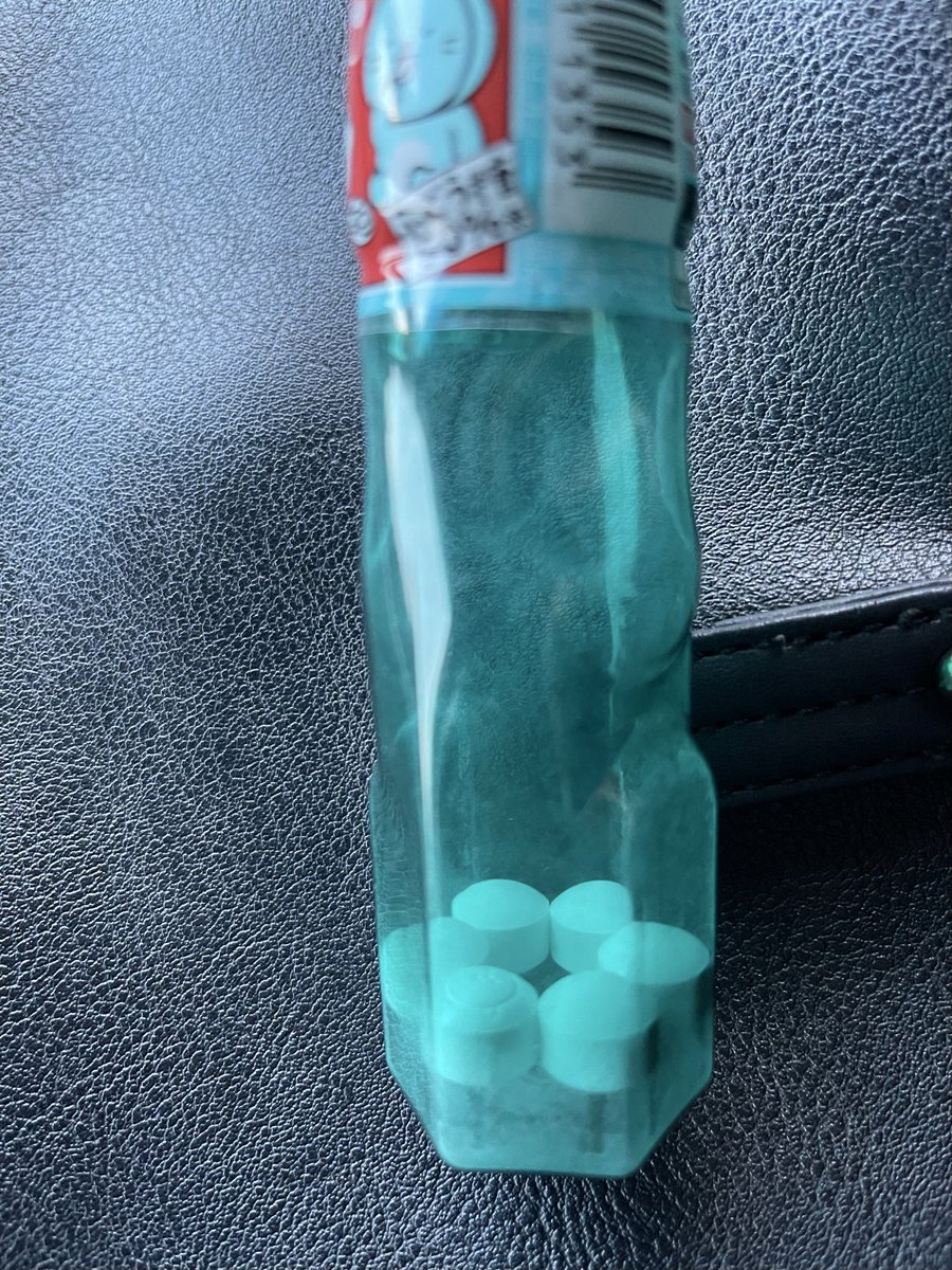 まこページ まこ | これが欲しくて上海まで行ったようなもの♡ 帰りの飛行機