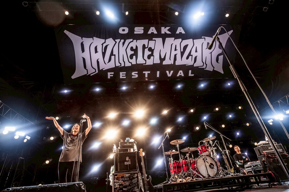 “OSAKA HAZIKETEMAZARE FESTIVAL 2025”
10月25日(土)･26日(日)
大阪 泉大津フェニックス

無事に終了しました！
ありがとうございました！！！