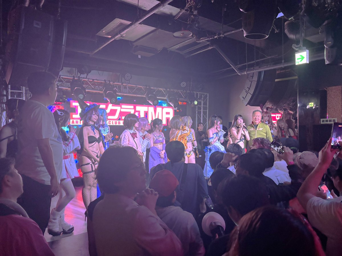 タマトイズ・TMA営業🔞 tweet media