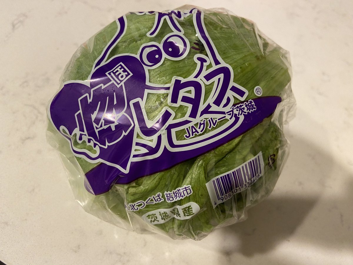 あやページ あや on X