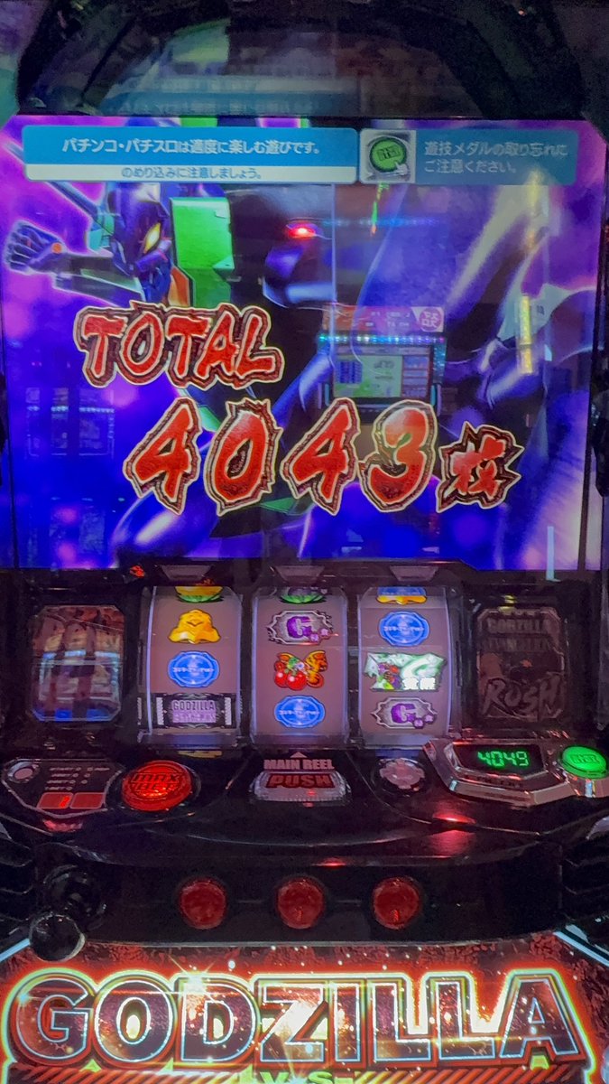 ちぇしゃ🃏💜 on X