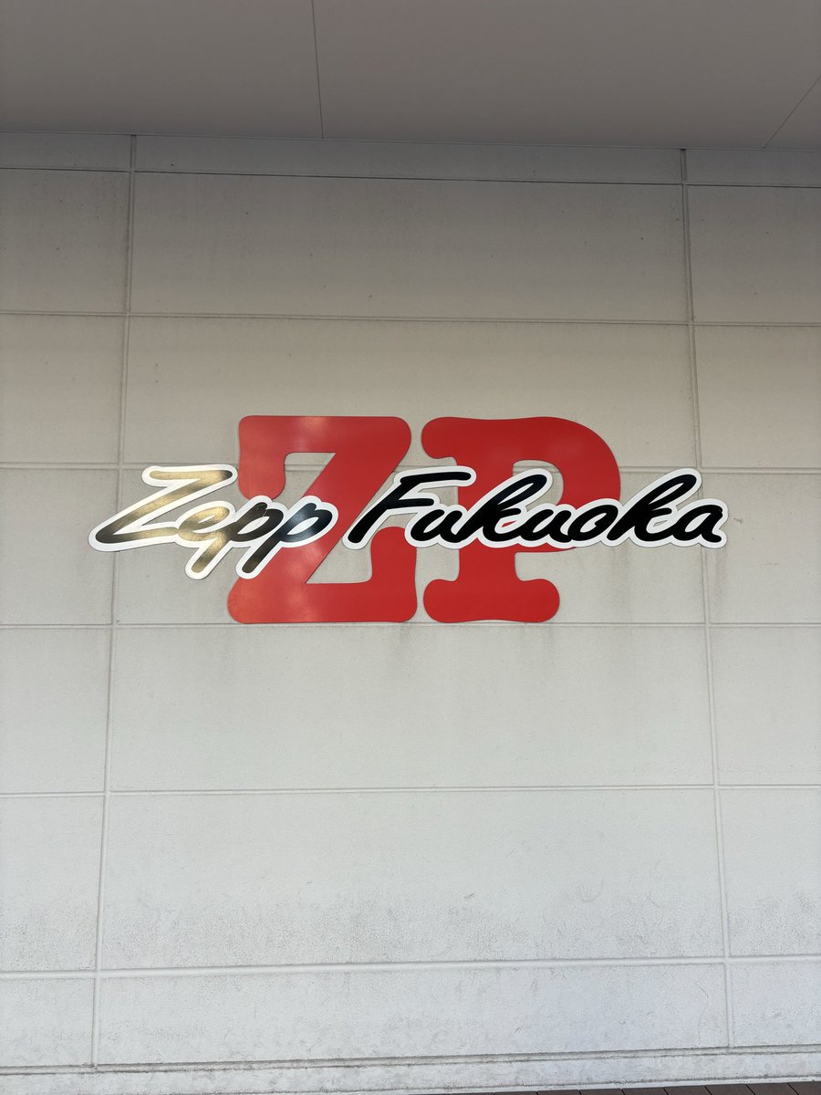 ぽん吉【プロフご一読ください】ページ ぽん吉母ちゃん on X