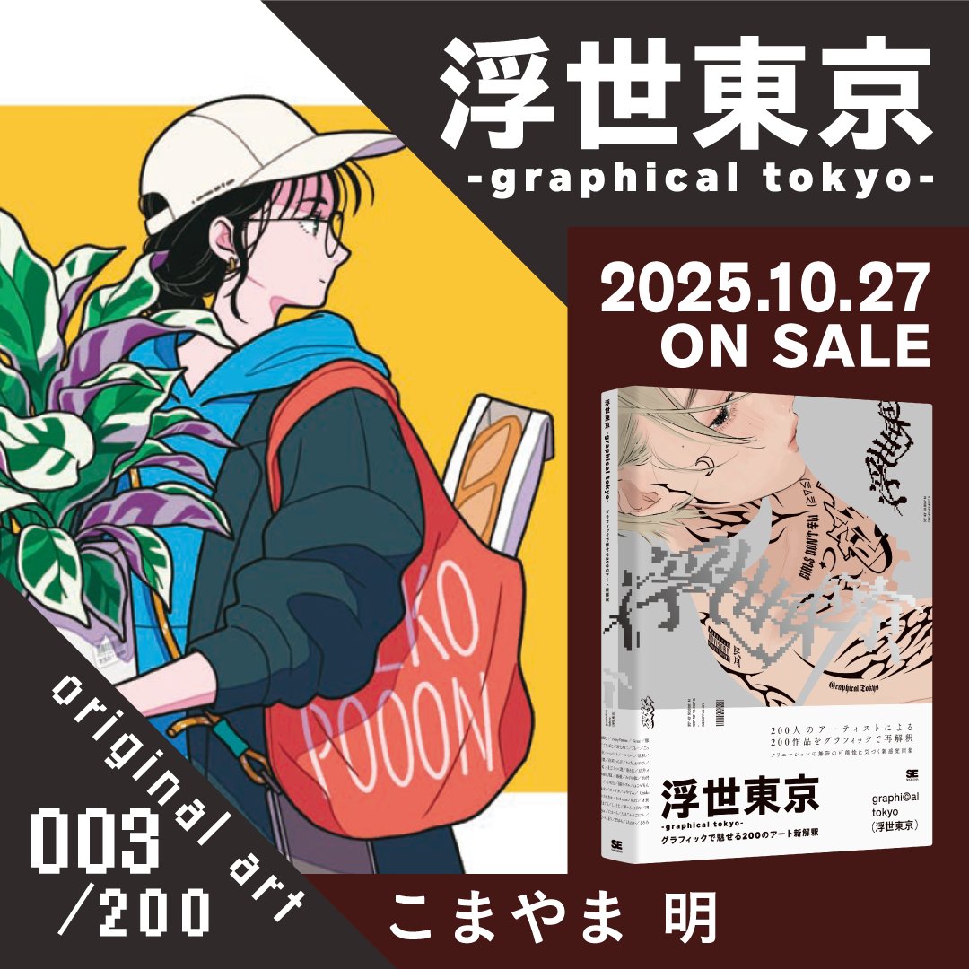 【ドローイング】習作 カモメ ドローイング】習作 カモメ 3e2f044c0a2cd97aa3aa39d471e5b4